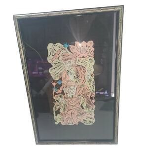 Ornate Asian rice paper cutout art framed 15.5' x 10.5" HG House‎ Gallery